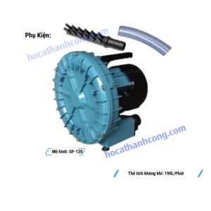 Máy bơm không khí cho hồ cá Nisheng GF-120 Máy bơm không khí cho hồ cá Nisheng GF-120