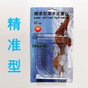 Dụng cụ đo độ mặn