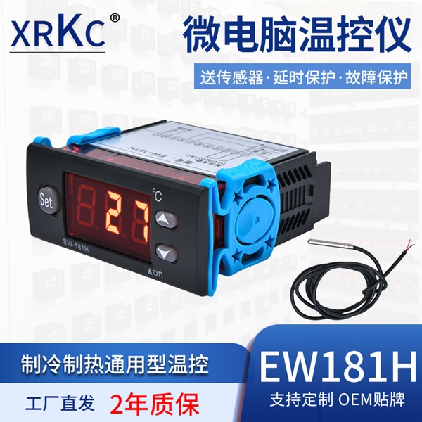 Cảm biến nhiệt Evelyn Cảm biến nhiệt Evelyn