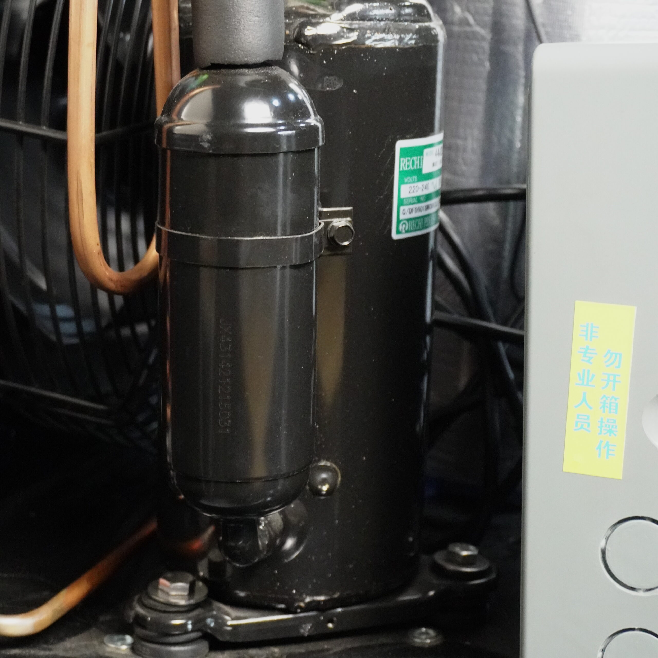 Máy nén lạnh Máy nén lạnh