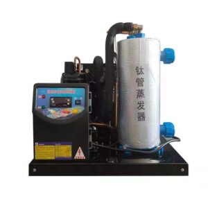 Máy làm lạnh nước hồ hải sản